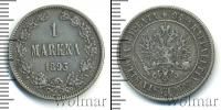 Монета 1881 – 1894 Александр III 1 марка Серебро 1893