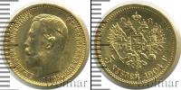 Монета 1894 – 1917 Николай II 5 рублей Золото 1904