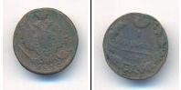 Монета 1825 – 1855 Николай I 1 копейка Медь 1830