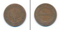 Монета 1894 – 1917 Николай II 1 копейка Медь 1900