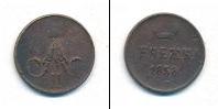 Монета 1855 – 1881 Александр II 1 деньга Медь 1858