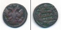 Монета 1730 – 1740 Анна Иоанновна 1 полушка Медь 1736