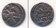Монета 1730 – 1740 Анна Иоанновна 1 полушка Медь 1736