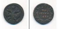 Монета 1730 – 1740 Анна Иоанновна 1 полушка Медь 1738