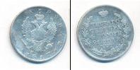 Монета 1801 – 1825 Александр I 1 рубль Серебро 1817