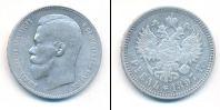 Монета 1894 – 1917 Николай II 1 рубль Серебро 1897