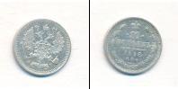 Монета 1894 – 1917 Николай II 10 копеек Серебро 1898