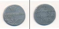 Монета 1801 – 1825 Александр I 2 абаз Серебро 1813