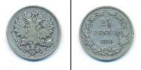 Монета 1881 – 1894 Александр III 25 пенни Серебро 1890