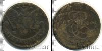 Монета 1762 – 1796 Екатерина II 5 копеек Медь 1784