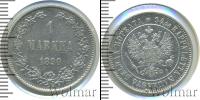 Монета 1881 – 1894 Александр III 1 марка Серебро 1890