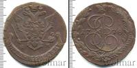 Монета 1762 – 1796 Екатерина II 5 копеек Медь 1778
