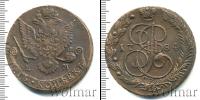 Монета 1762 – 1796 Екатерина II 5 копеек Медь 1784