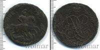 Монета 1741 – 1761 Елизавета Петровна 2 копейки Медь 1758