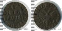 Монета 1689 – 1725 Петр I 1 деньга Медь 1715