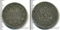 Монета 1881 – 1894 Александр III 1 марка Серебро 1890
