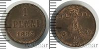 Монета 1881 – 1894 Александр III 1 пенни Медь 1883