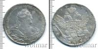 Монета 1730 – 1740 Анна Иоанновна 1 полтина Серебро 1737