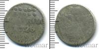 Монета 1725 – 1727 Екатерина I 1 гривна Серебро 1726