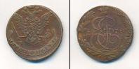 Монета 1762 – 1796 Екатерина II 5 копеек Медь 1778