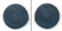 Монета 1762 – 1796 Екатерина II 5 копеек Медь 1777