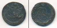 Монета 1762 – 1796 Екатерина II 5 копеек Медь 1782