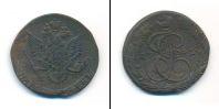 Монета 1762 – 1796 Екатерина II 5 копеек Медь 1782