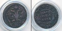Монета 1730 – 1740 Анна Иоанновна 1 полушка Медь 1731
