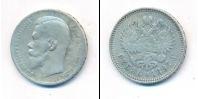 Монета 1894 – 1917 Николай II 1 рубль Серебро 1897