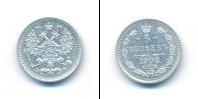 Монета 1894 – 1917 Николай II 5 копеек Серебро 1908