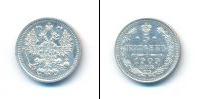Монета 1894 – 1917 Николай II 5 копеек Серебро 1909