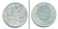 Монета 1881 – 1894 Александр III 25 пенни Серебро 1890