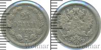 Монета 1855 – 1881 Александр II 25 пенни Серебро 1872