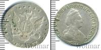 Монета 1762 – 1796 Екатерина II 15 копеек Серебро 1789