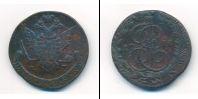 Монета 1762 – 1796 Екатерина II 5 копеек Медь 1776