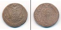 Монета 1762 – 1796 Екатерина II 5 копеек Медь 1777