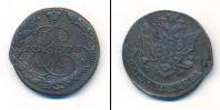 Монета 1762 – 1796 Екатерина II 5 копеек Медь 1778