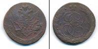Монета 1762 – 1796 Екатерина II 5 копеек Медь 1779