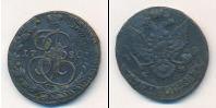 Монета 1762 – 1796 Екатерина II 5 копеек Медь 1780
