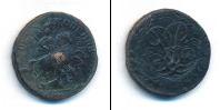 Монета 1741 – 1761 Елизавета Петровна 2 копейки Медь 1758