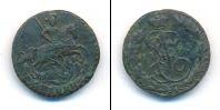 Монета 1762 – 1796 Екатерина II 1 копейка Медь 1795