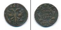 Монета 1730 – 1740 Анна Иоанновна 1 полушка Медь 1731