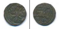 Монета 1730 – 1740 Анна Иоанновна 1 полушка Медь 1734