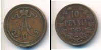 Монета 1855 – 1881 Александр II 10 пенни Медь 1865
