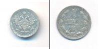 Монета 1881 – 1894 Александр III 5 копеек Серебро 1889