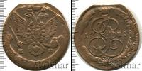 Монета 1762 – 1796 Екатерина II 5 копеек Медь 1784