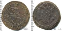 Монета 1762 – 1796 Екатерина II 5 копеек Медь 1777