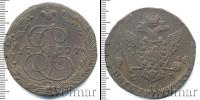 Монета 1762 – 1796 Екатерина II 5 копеек Медь 1777