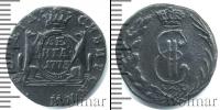 Монета 1762 – 1796 Екатерина II 1 деньга Медь 1773