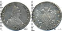 Монета 1762 – 1796 Екатерина II 1 рубль Серебро 1786